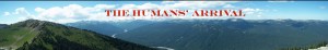 HumanArrivalHeader